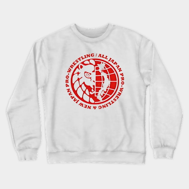 AJPW and NJPW Combined Logo Crewneck Sweatshirt by MaxMarvelousProductions